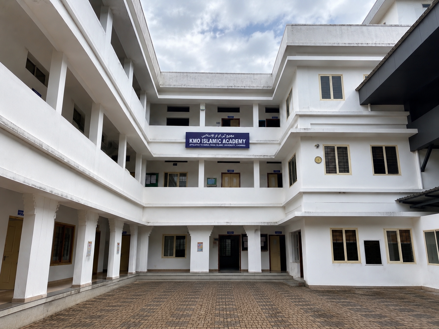 KMO Campus