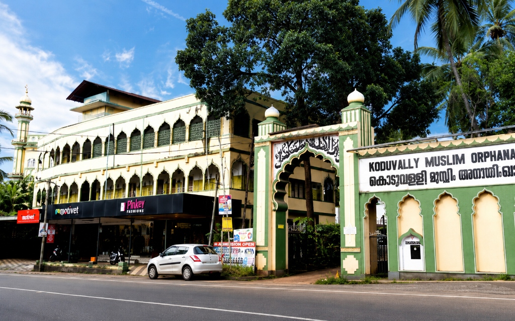 KMO Orphanage